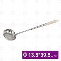 方柄炒杓 3號