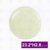 花好9吋盤  23.2xH2.8cm