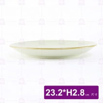 花好9吋盤  23.2xH2.8cm
