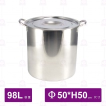 304不鏽鋼深型湯鍋(附蓋.1:1高鍋)-Φ50xH50cm