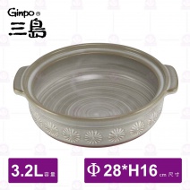 【日本三島】9號砂鍋 (附蓋) Φ28xH16cm (4~5人用)