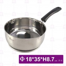 節能雪平鍋-18cm