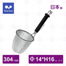 【Three Snow】304抗菌樹脂麵切(深形極細麵網)-Φ14cm