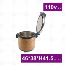 ETS-W50 50人份電子保溫飯鍋(鋁內鍋)-110v
