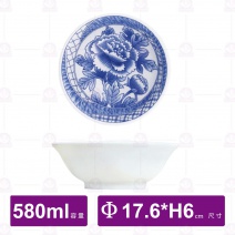 【全國磁器】SLW5800/9003全國碗淺型(大牡丹)-580ml