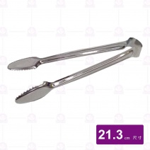 三環食品夾  7.5吋