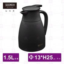 316不鏽鋼真空天鵝保溫壺(黑)-1.5L