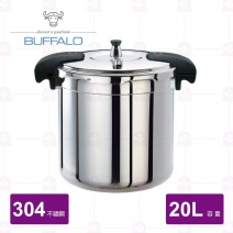 【BUFFALO牛頭牌】牛頭牌雅適商用雙耳快鍋-20L