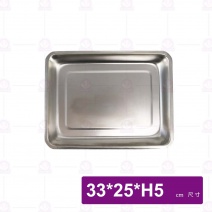 【304不鏽鋼】深方盤-中 33x25xH5cm