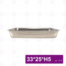 【304不鏽鋼】深方盤-中 33x25xH5cm