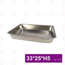 【304不鏽鋼】深方盤-中 33x25xH5cm