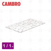 【CAMBRO】1/1排水架   PC盆