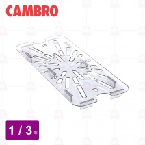 【CAMBRO】1/3排水架