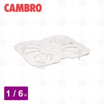 【CAMBRO】1/6PC調理盆排水架
