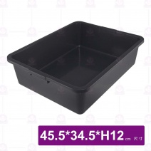 500 強化密盆(黑)-45.5x34.5xH12cm