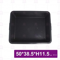 550 強化密盆-鐵灰 50x38.5xH11.5cm
