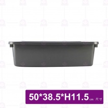 550 強化密盆-鐵灰 50x38.5xH11.5cm