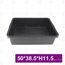550 強化密盆-鐵灰 50x38.5xH11.5cm