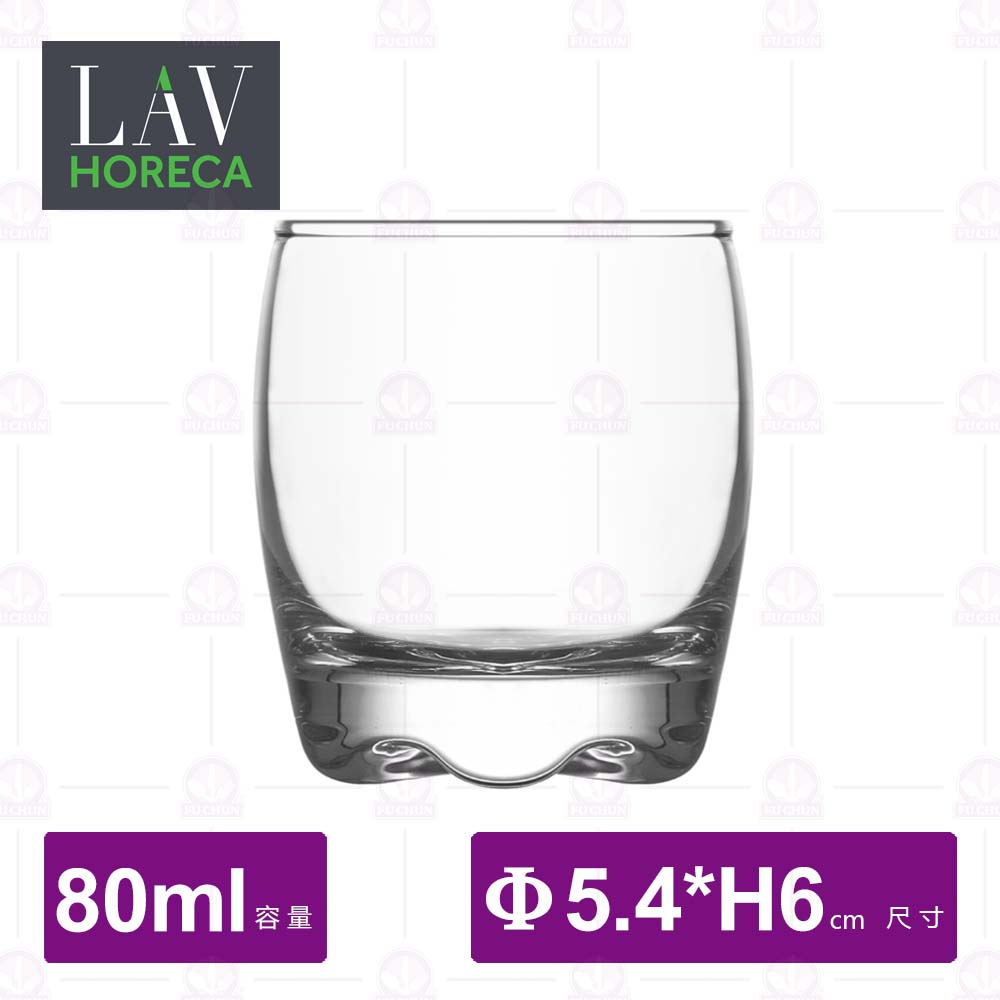 【LAV HORECA】A70673亞特蘭大烈酒杯(24入/盒)-80ml