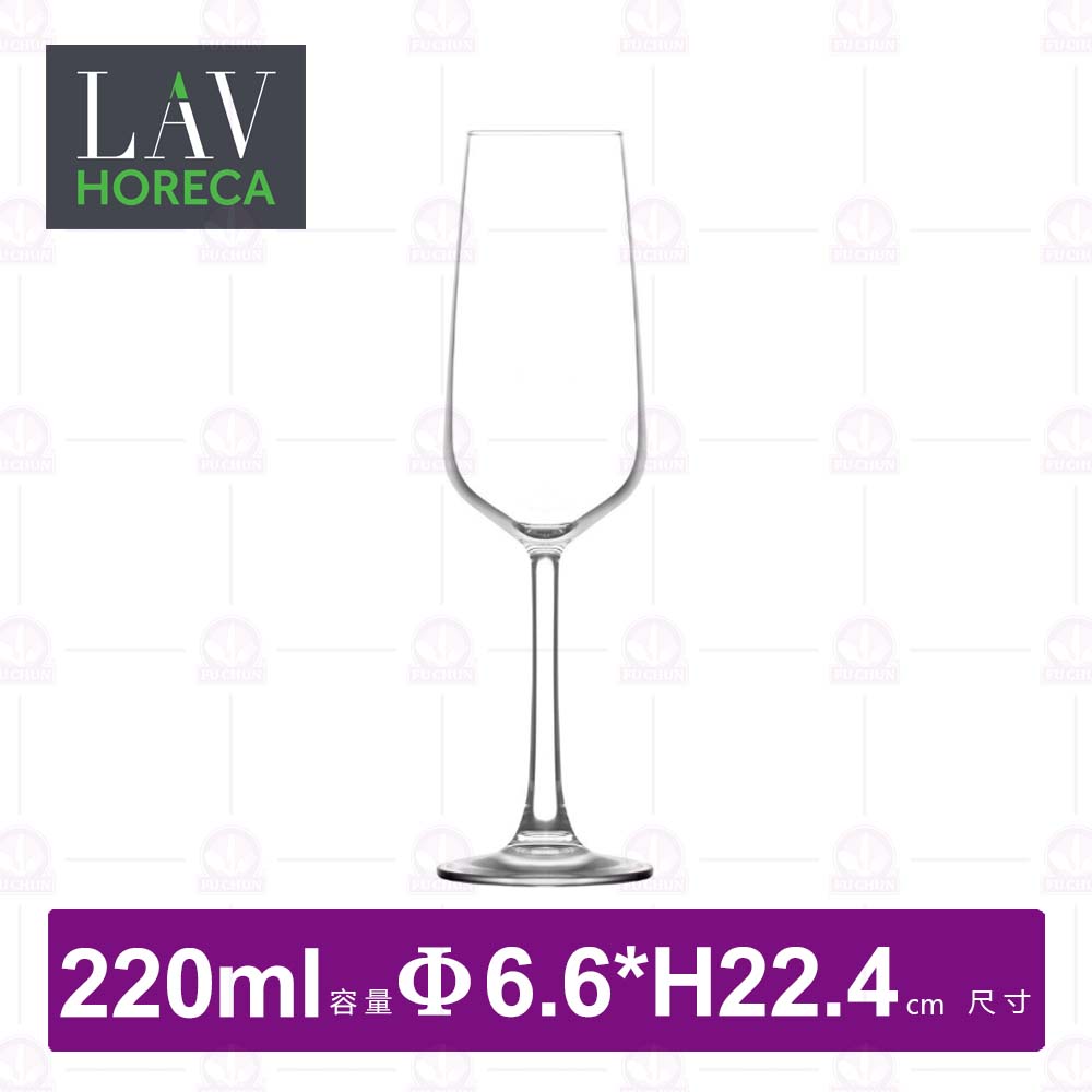 【LAV HORECA】A90671科爾馬細緻香檳杯(6入/盒)-220ml