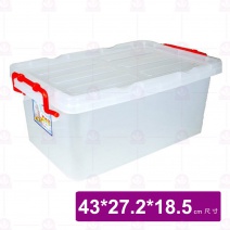 萬用箱 3號 43x27.2x18.5cm