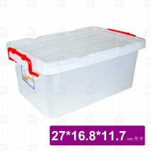 萬用箱 6號   27x16.8x11.7cm