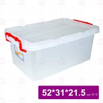 萬用箱 2號 52x31x21.5cm