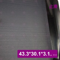 P802-17 止滑托盤-黑色 43.3x30.7xH3.1cm