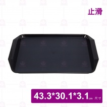 P802-17 止滑托盤-黑色 43.3x30.7xH3.1cm