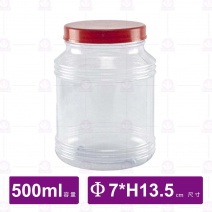 透明桶- 0.5L