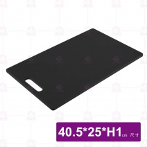 CY102S塑膠砧板(中)(黑)-40.5x25xH1.1cm