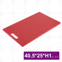 CY102S塑膠砧板(中)(紅)-40.5x25xH1.1cm
