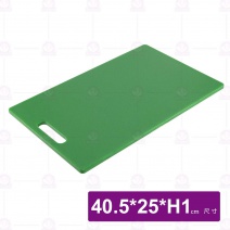 CY103S 塑膠砧板(大)(綠)-43.2x28xH1.1cm