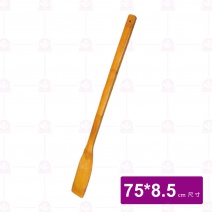 【菊川本味】炭化竹飯匙(2.5尺)  75x8.5cm