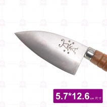 白鐵魚刀(膠柄) 12.6cm