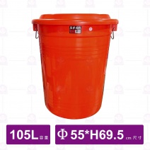 萬年桶附耳紅-106L