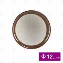 日本 磨缽  A級 12cm