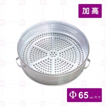 鋁製人床 65x24cm(內高22.5cm)  加高