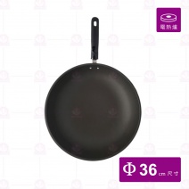 【EVERWARE】鐵鏟專用多功能不沾炒鍋 Φ36cm