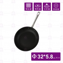 杜邦磁化平底鍋12吋 (電磁爐適用) Φ32xH5.8cm/全長56