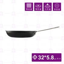 杜邦磁化平底鍋12吋 (電磁爐適用) Φ32xH5.8cm/全長56