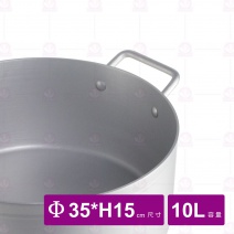 雙料醬汁鍋 10L