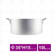雙料醬汁鍋 10L