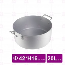雙料醬汁鍋  20L
