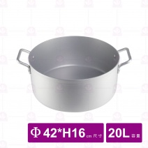雙料醬汁鍋  20L