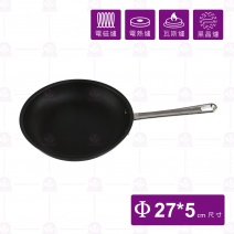 杜邦磁化平底鍋10吋(電磁爐適用)S02-5641