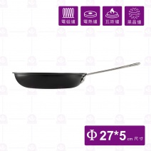 杜邦磁化平底鍋10吋(電磁爐適用)S02-5641