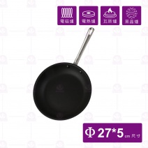 杜邦磁化平底鍋10吋(電磁爐適用)S02-5641