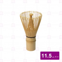 【菊川本味】抹茶刷