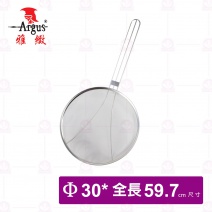 【雅緻Argus】高級壓邊二腳油網 1尺